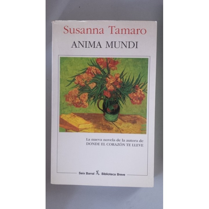 ANIMA MUNDI